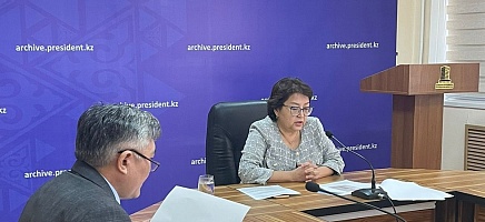 Совещание по вопросам работы с архивными материалами политрепрессий 20-50 гг. ХХ века фото галереи 1